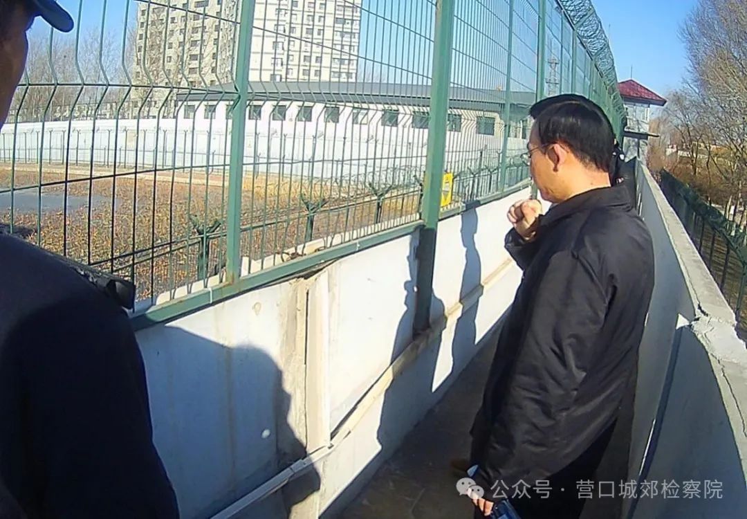 营口市石佛地区人民检察院开展春节前安全检察