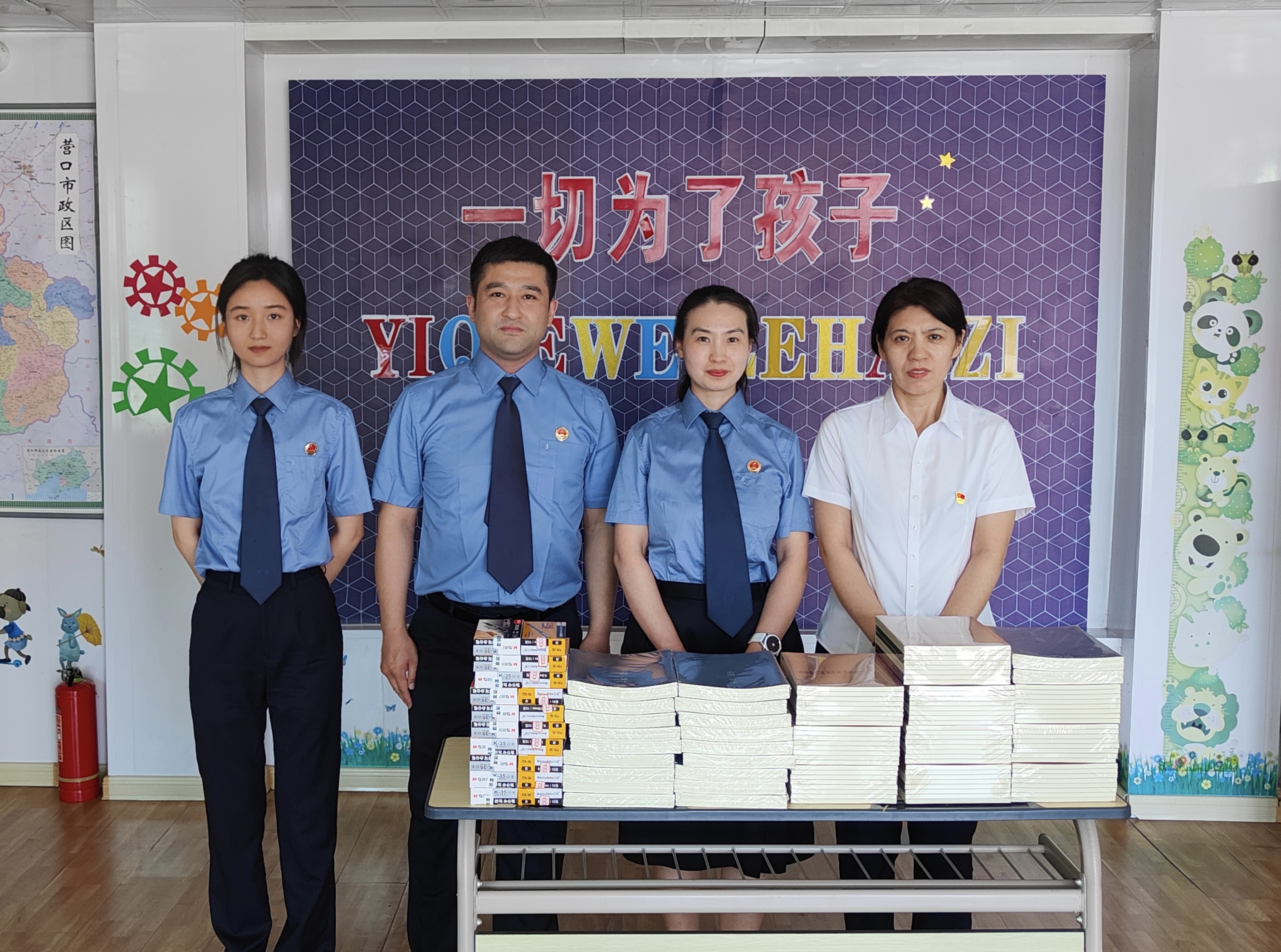 温暖相伴 护航成长 ——营口市石佛地区人民检察院开展“六一”儿童节慰问活动