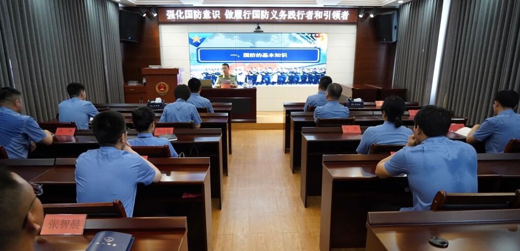 国防有我，献礼八一      石佛地区人民检察院举办国防教育专题讲座
